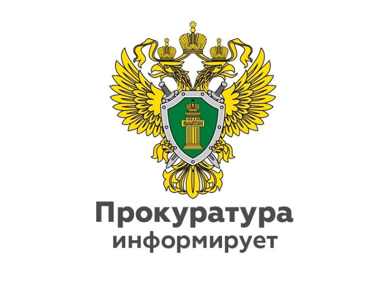 Трудовые права мобилизованных, добровольцев и контрактников. Трудовые права мобилизованных, добровольцев и контрактников.